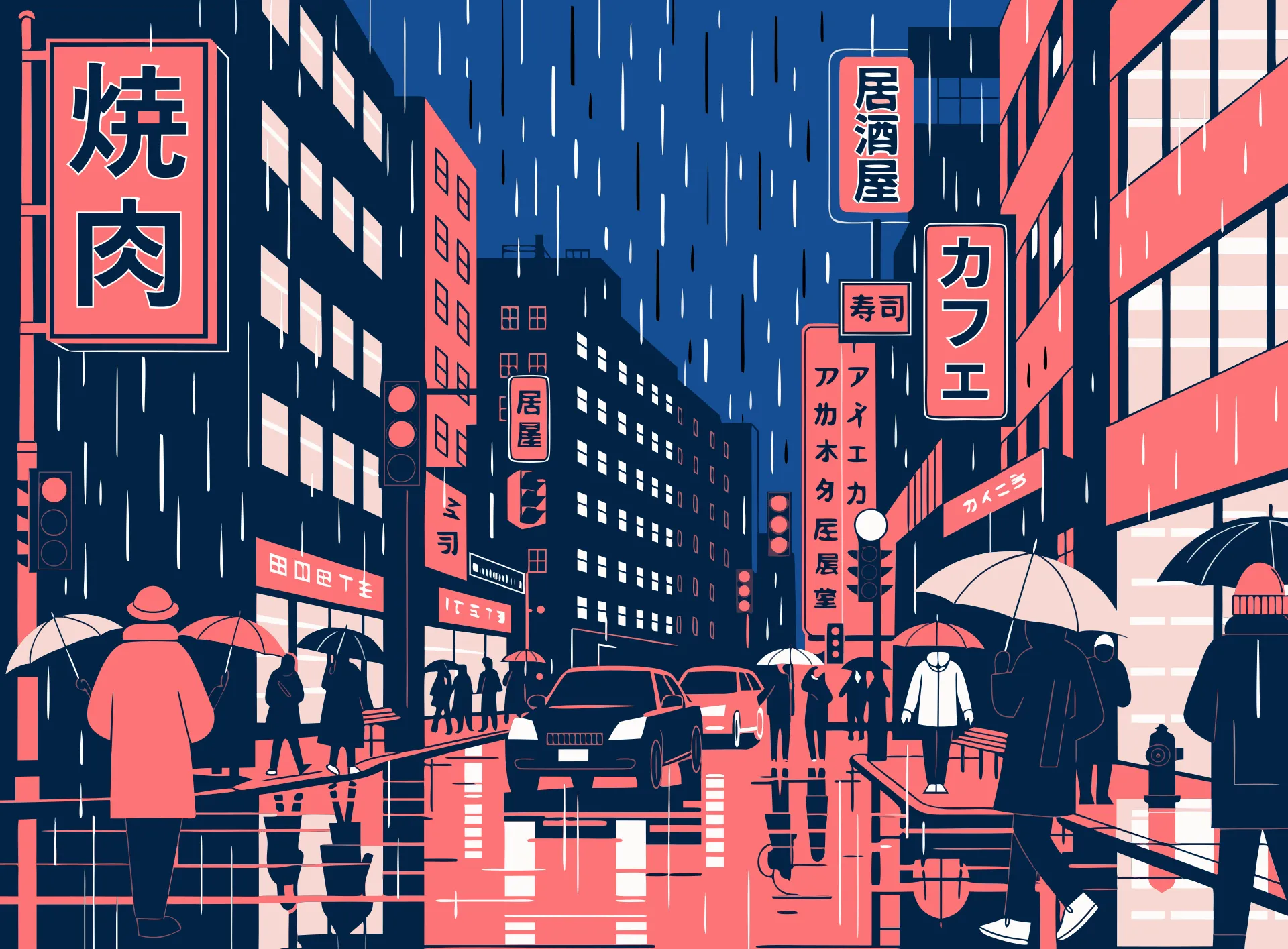 A flat illustration of a rainy city street with Japanese shop signs and umbrellas
